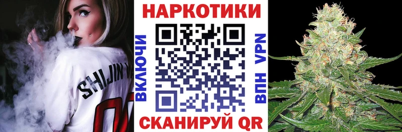 Купить наркотик аптеки Магас A PVP  Cocaine  Гашиш  Мефедрон  Конопля 
