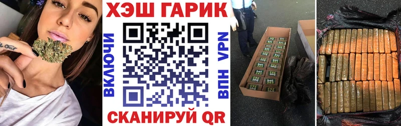Гашиш Premium  Магас 