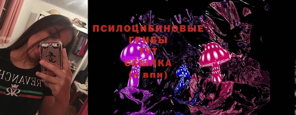 марки nbome Липки