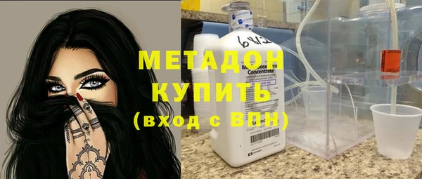 а пвп мука Лагань