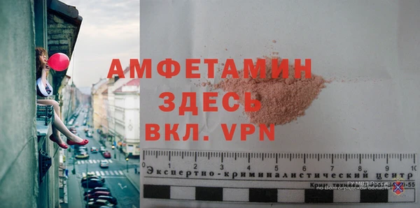ПСИЛОЦИБИНОВЫЕ ГРИБЫ Лихославль