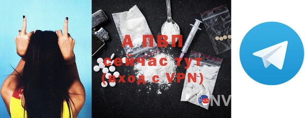 марки nbome Липки