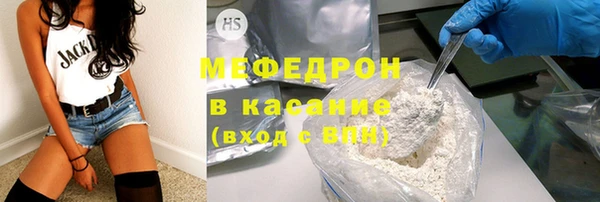 спиды Лиски