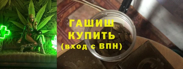 спиды Лиски