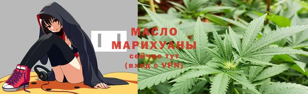 ПСИЛОЦИБИНОВЫЕ ГРИБЫ Лихославль