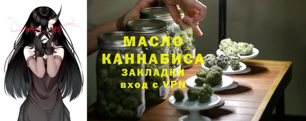 марки nbome Липки