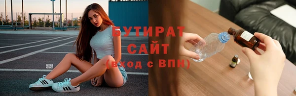 марки nbome Липки
