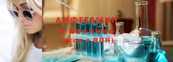 ПСИЛОЦИБИНОВЫЕ ГРИБЫ Лихославль