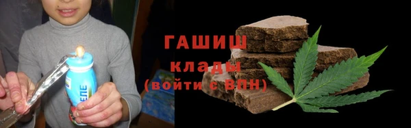 марки nbome Липки