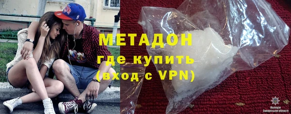 ПСИЛОЦИБИНОВЫЕ ГРИБЫ Лихославль