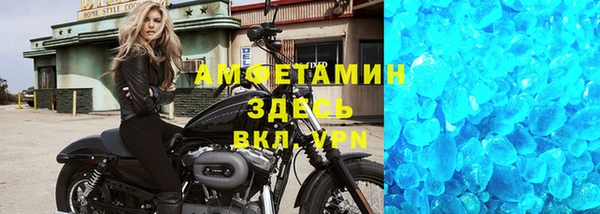 марки nbome Липки