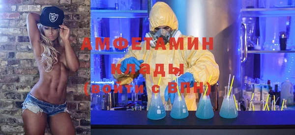 марки nbome Липки