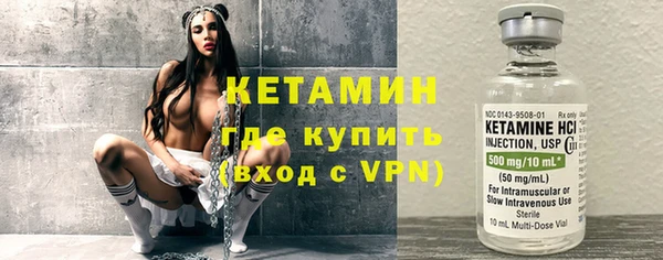 ПСИЛОЦИБИНОВЫЕ ГРИБЫ Лихославль