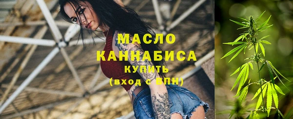 спиды Лиски