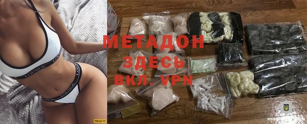 марки nbome Липки