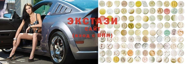 марки nbome Липки