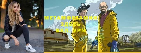марки nbome Липки
