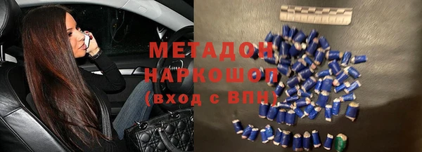 марки nbome Липки