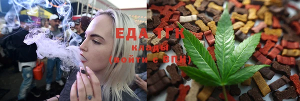 марки nbome Липки