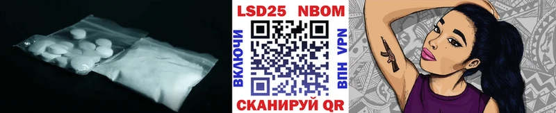 OMG онион  Магас  ЛСД экстази кислота  цена  